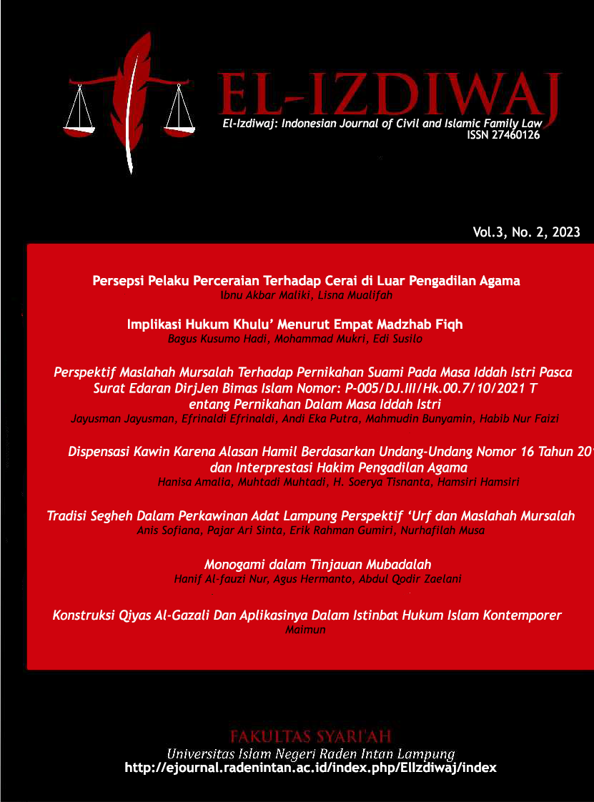 El-Izdiwaj: Indonesian Journal of Civil and Islamic Family Law